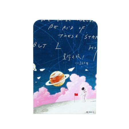 Book stands 2 pieces of planet (moon)-1
