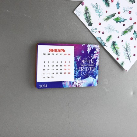 Magnet tree with the calendar “Dreams will surely come true”, 7 x 11 cm-1