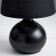 Table lamp 99036/1 1x40W E27 Black 15x15x29 cm Risalux