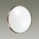 GETA COFFEE 1x72W 3000-6500K LED IP43 White, brown