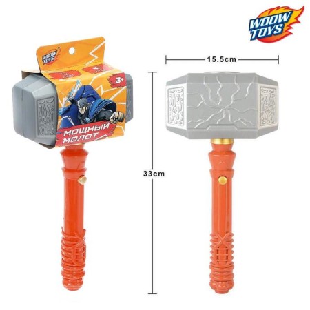 The weapon of the Superhero "Powerful Hammer", light, sound effects