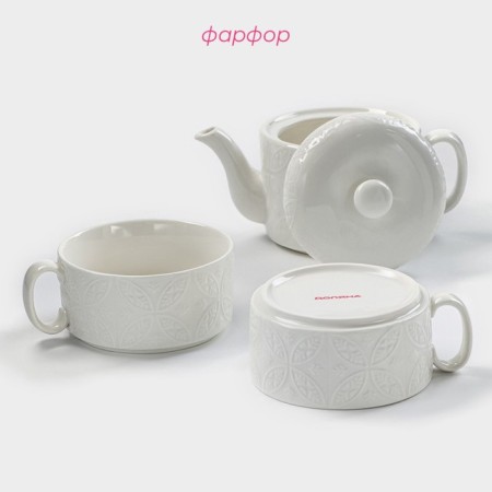Set Porcelain Tea Dauline "Esthet. Ornament ”, 3 subjects: kettle 400 ml, 2 circles 280 ml, white color-2