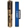 Line of telescopic bison 34385, 5 m