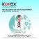 Kotex daily gaskets, antibacterial, thin extra, 20 pcs