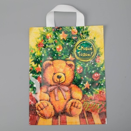 Package "Under the Christmas tree", polyethylene with a loop pen, 28 x 35 cm, 55 μm