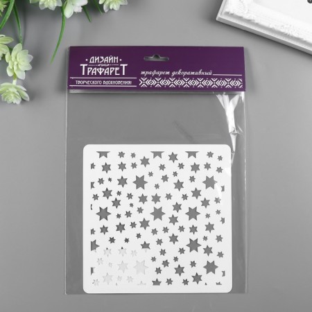 Stencil plastic "Stars" 15x15 cm-2
