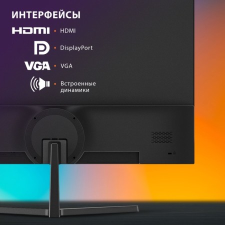 Монитор SunWind 23.8" SM-24FI221 черный IPS LED 16:9 HDMI M/M матовая 250cd 178гр/178гр 192 107748-6