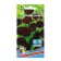 Flower seeds Vasille "Black Dragon" 0, 4 g