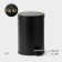 Garbage bucket with pedal Stolz Stölz, 3 l, stainless steel, black color