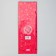 New Year. Gift package "Best Gift". 13.5 x 38 cm.