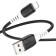 Hoco X82, Lightning cable - USB, 2.4 A, 1 m, silicone braid, black