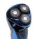 Electric blower Sakura SA-5420BL, 3 W, rotor, 3 heads, dry/wet shave, trimmer, battery