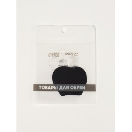 Five -holder with a loop claim Silicone 5.8*4.4*0.1 cm black from-3