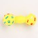 Brying toy "dumbbell with paws" for dogs, 13 cm, yellow