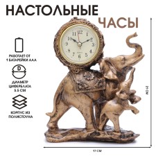 Часы настольные "Каминные. Слониха и слонёнок", дискретный ход, 17 х 21 см, d-5.5 см