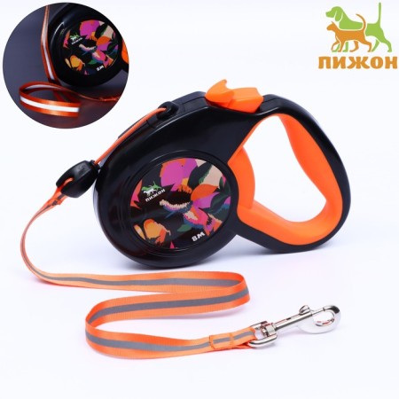 Roulette "Piggon" with a rubberized handle, 8 m, up to 50 kg, cable, black-orange