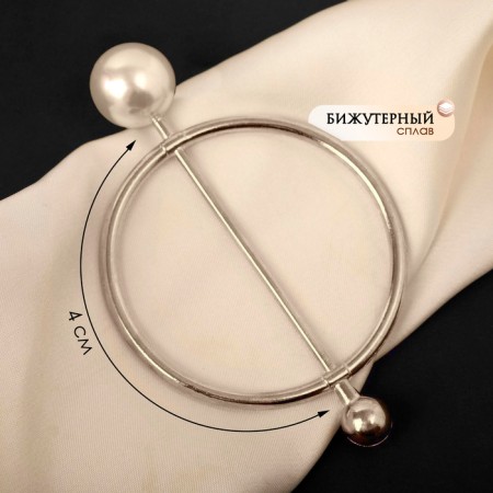 Busy buckle “bead”, white color in silver-1