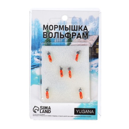 Mormyshka column orange, lime abdomen, black strip + ball Granin silver, weight 0.3 g-3