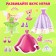 Magnetic game "Dress the doll: Magic World"