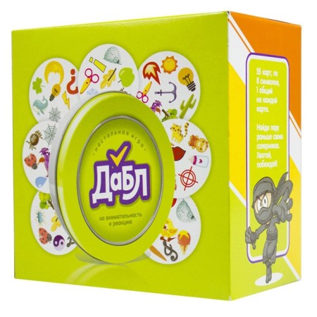 The game is a desktop "Dabble", in an iron bank, from 2 players, 3+-2