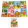 Board game "Smart Loto. Professions ", from 1 player, 3+