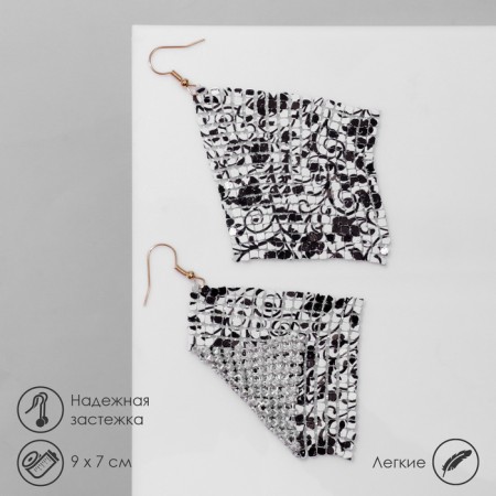 Hanging "rhombus" chain mail, floral ornament, white-black color, 9 cm