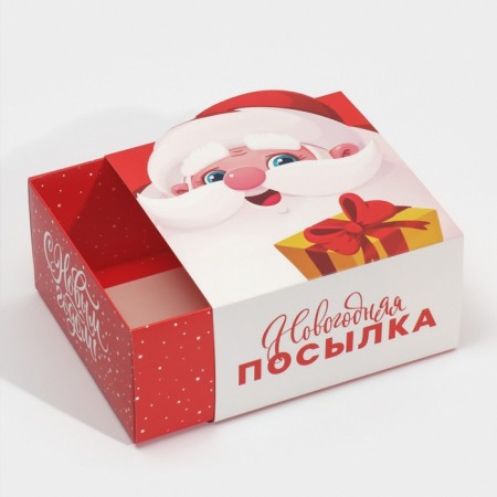 Folding box "Grandfather Frost", 15 x 15 x 8 cm, new year-2