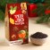 New Year! Black tea "heat inside", taste: mulled wine, 50 g.