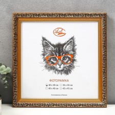 Photo frame plastic 30x30 cm, gold (glass screen)
