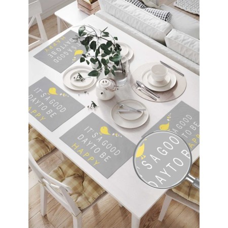 A set of napkins for setting the table “The inscription to be happy and a bird”, rectangular, size 32x46 cm, 4 pcs-1