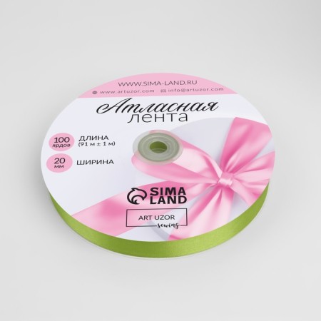 Satin tape, 20 mm × 91 ± 1 m, color light olive No. 184-1