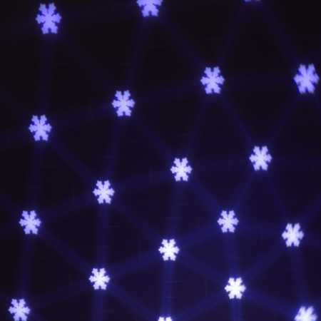 Light device "Mini Disko-Shar" 8 cm, automatic color change, glow RGB, 5 V-7
