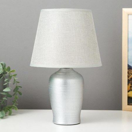 Highway lamp 16544/1 E14 40W gray 20x20x32 cm