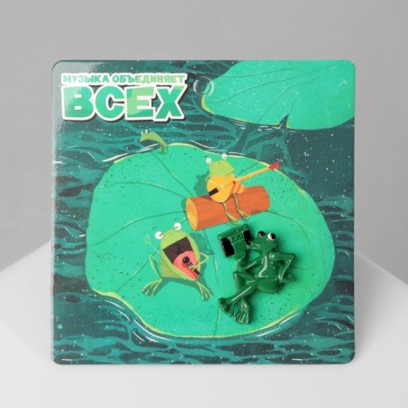 The frog icon with a tape recorder, the color is green-1