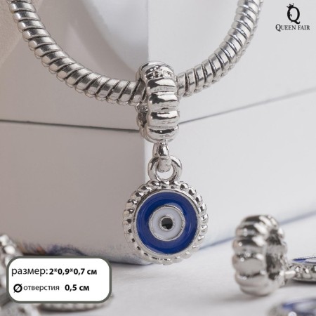 Suspension "From the evil eye", the color of the white-blue in silver