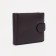 Men's purse on a button, for bills, for cards, for coins, brown color