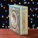 Gift box "Vintage box", 26.4 x 24.1 x 7.6 cm