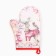 Set of Gift Dolyana "Deer": mittens-mark, silicone blade