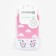 Children's socks with a gate crumb I am a “bunny”, size 8-10 cm