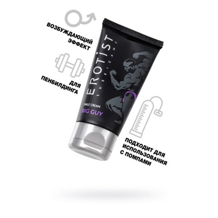 Erotist cream for men Big Guy to increase penis, 50 ml