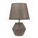 Hell's table lamp E14 40W Brown 21x21x34 cm Risalux