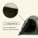 TARSTARY TACE, TRARKING MACLAY BAIKAL COOL 2, 2-seater
