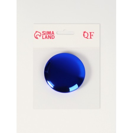 Mirror Warehouse Circle (2) C/Ficked up D6.5cm metallic plastic blue bag QF-4