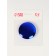 Mirror Warehouse Circle (2) C/Ficked up D6.5cm metallic plastic blue bag QF