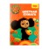 Color offset A4, 16 sheets, 8 colors of multi-bullets "Cheburashka", in the folder, density 65 g/m2