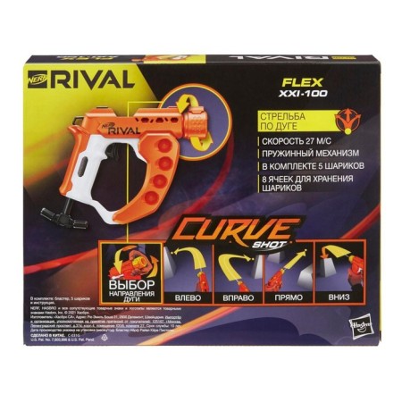 Blaster Nerf "Ravel Kerv. Gun"-2