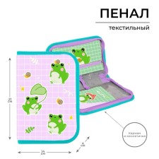 Penal 1 section 140 x 210 x 40 mm, folding pocket and cosmetic bag, fabric, calligrata top content 