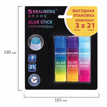 PVP 21 g glue Brauberg Grade, 3pcs, blister 271248-12