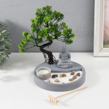 Zen Garden 