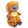 Soft toy "BABY BABY in the suit" Lion ", 20 cm